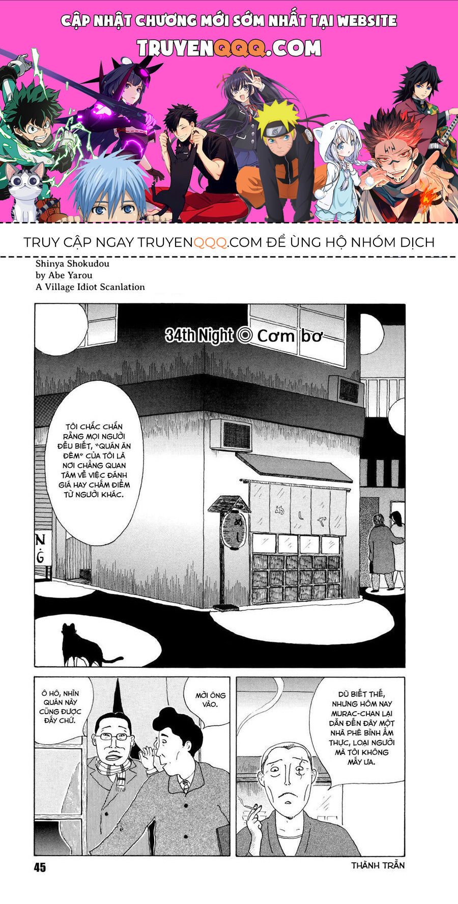 Trang 0