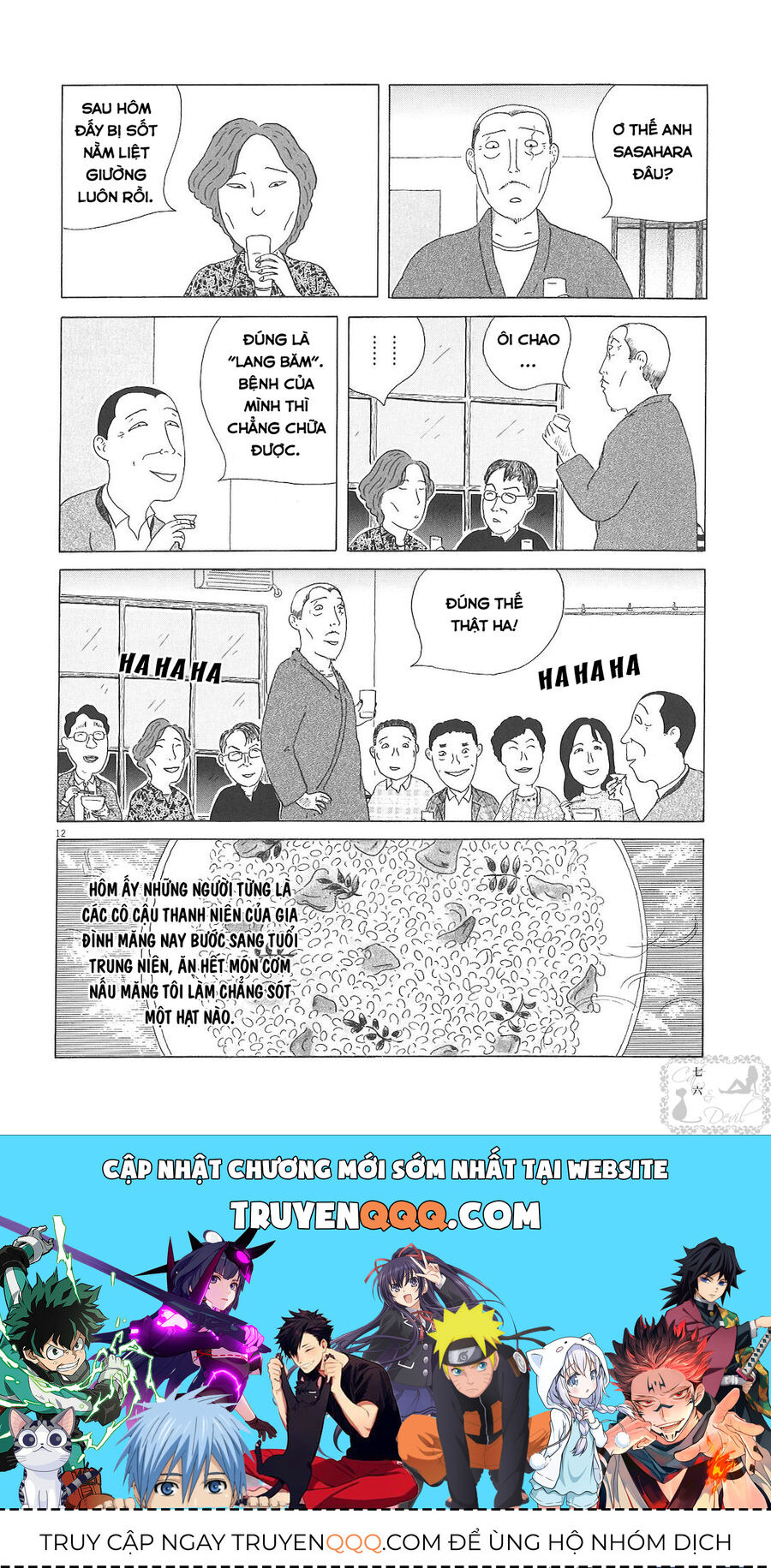Trang 11