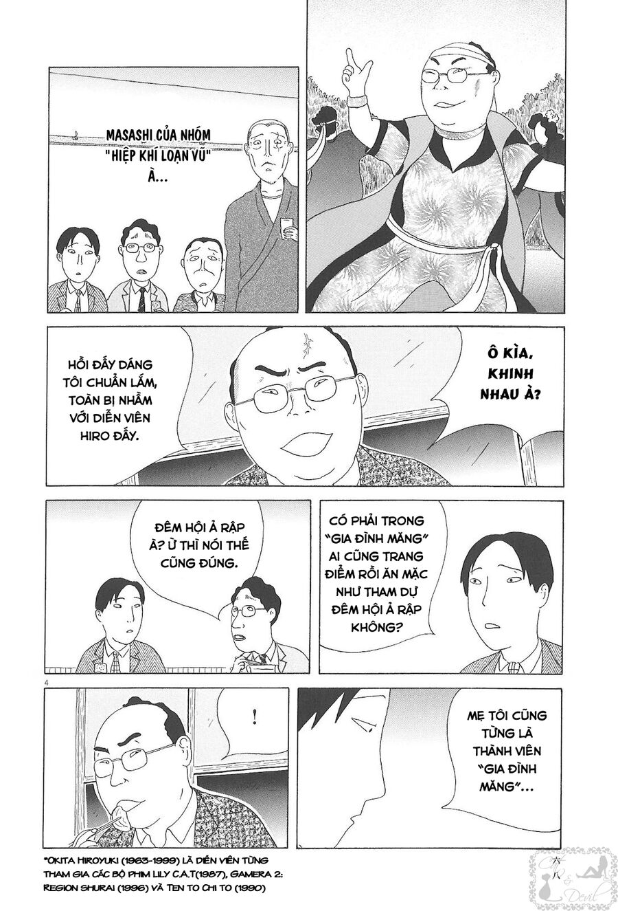 Trang 3