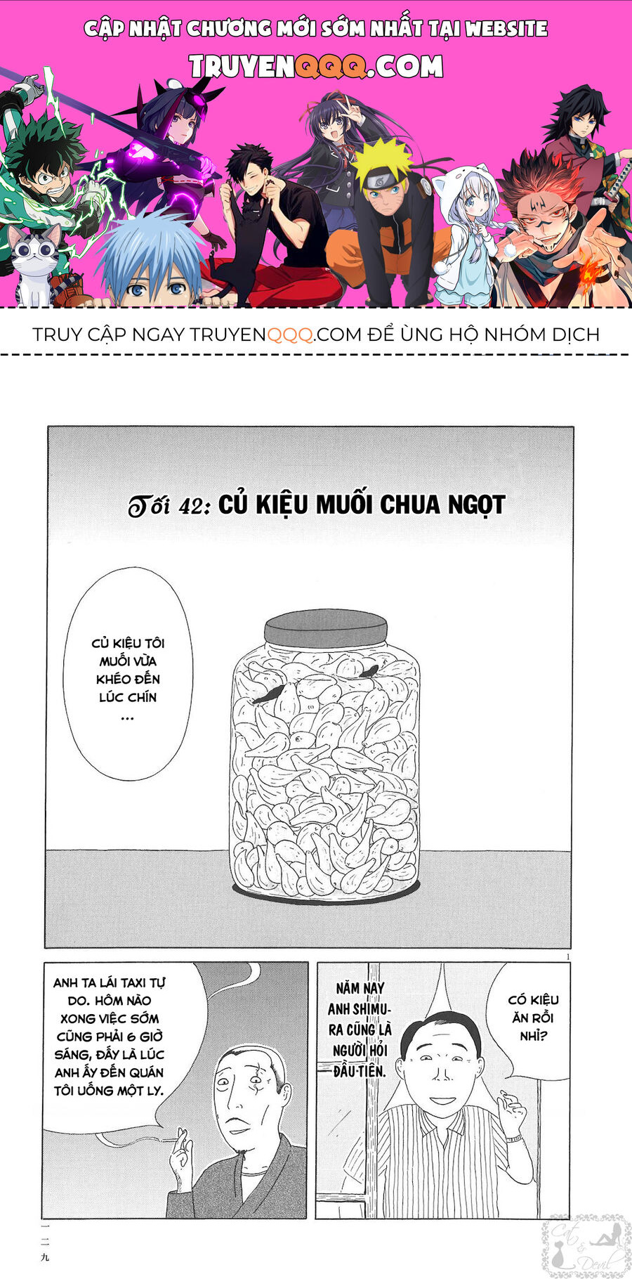 Trang 0