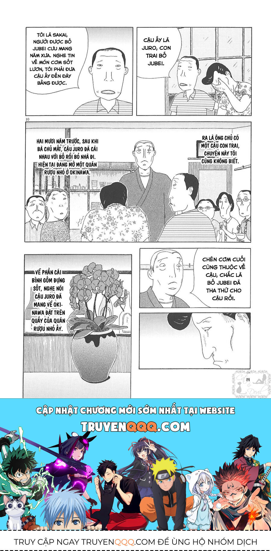 Trang 11