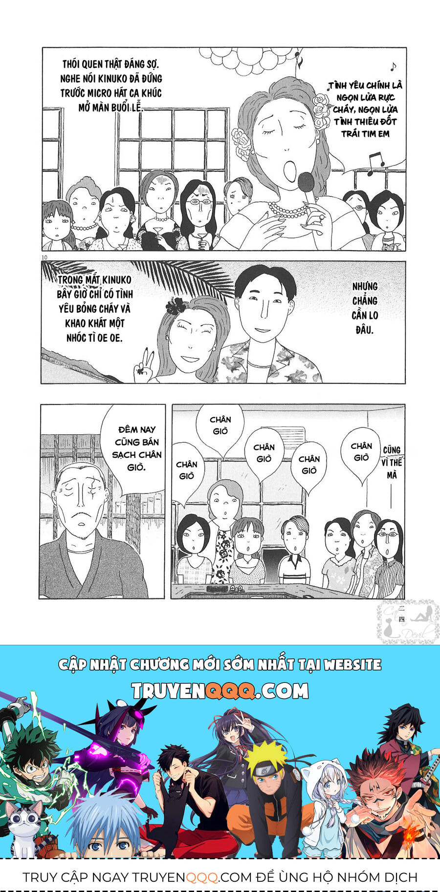 Trang 10