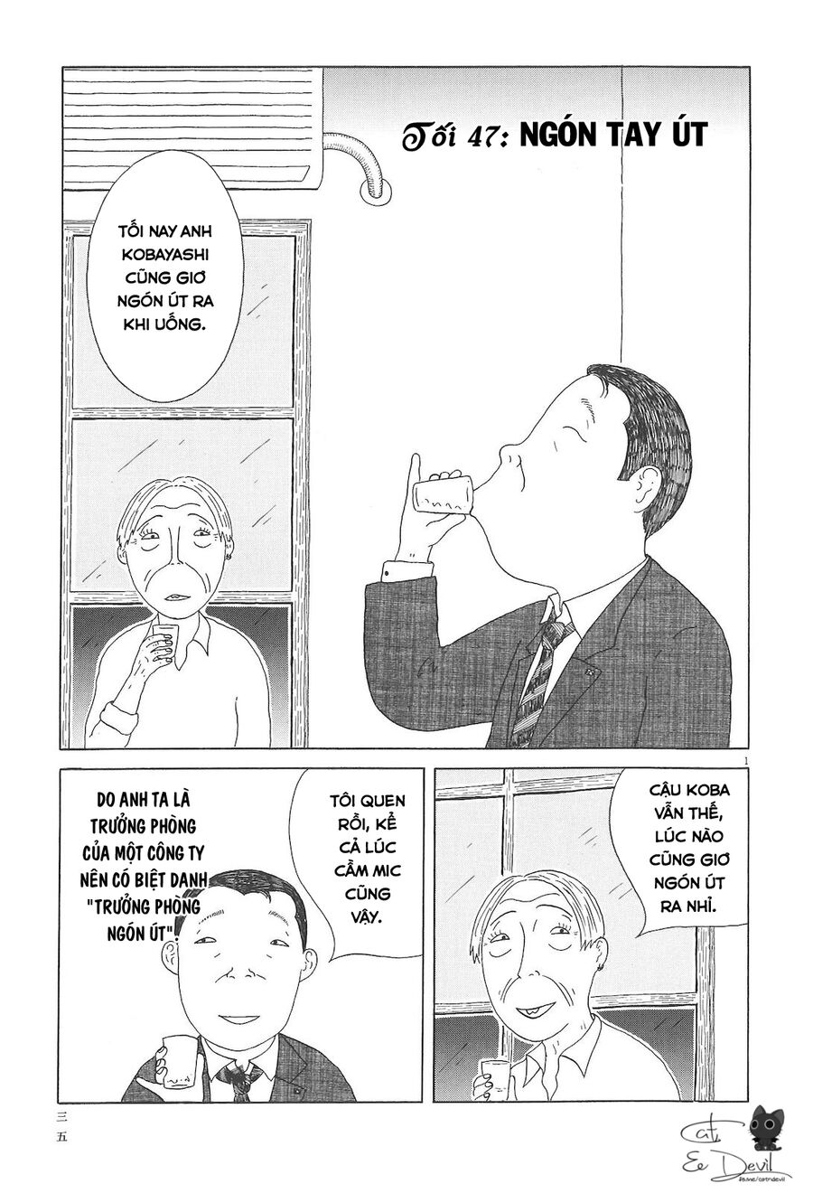 Trang 1