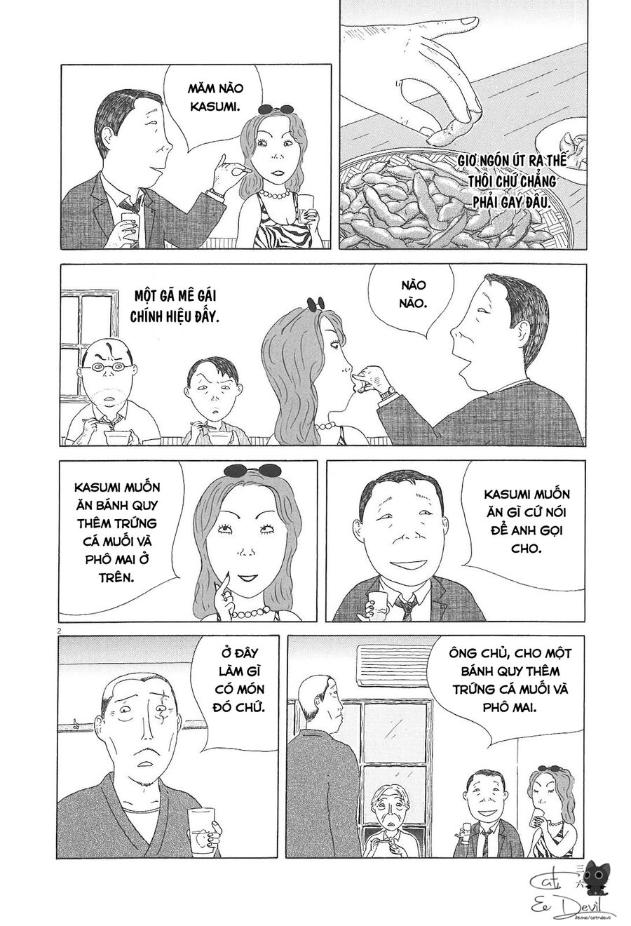 Trang 2