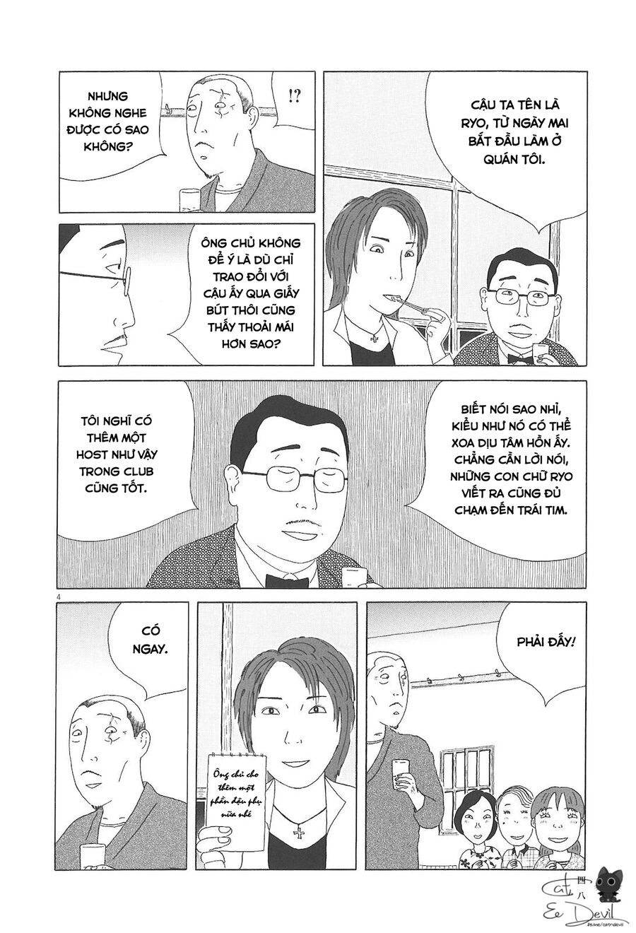 Trang 4
