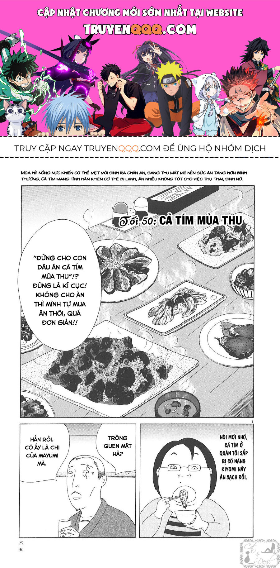 Trang 0