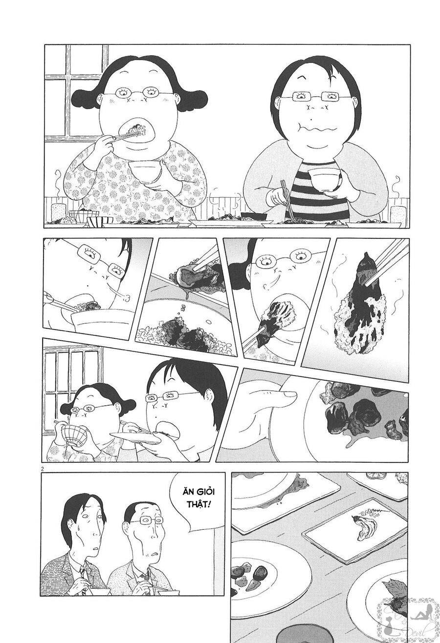 Trang 1