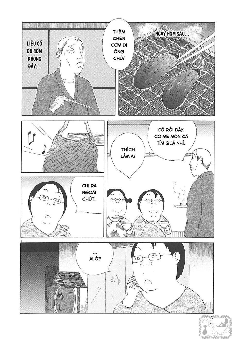 Trang 3