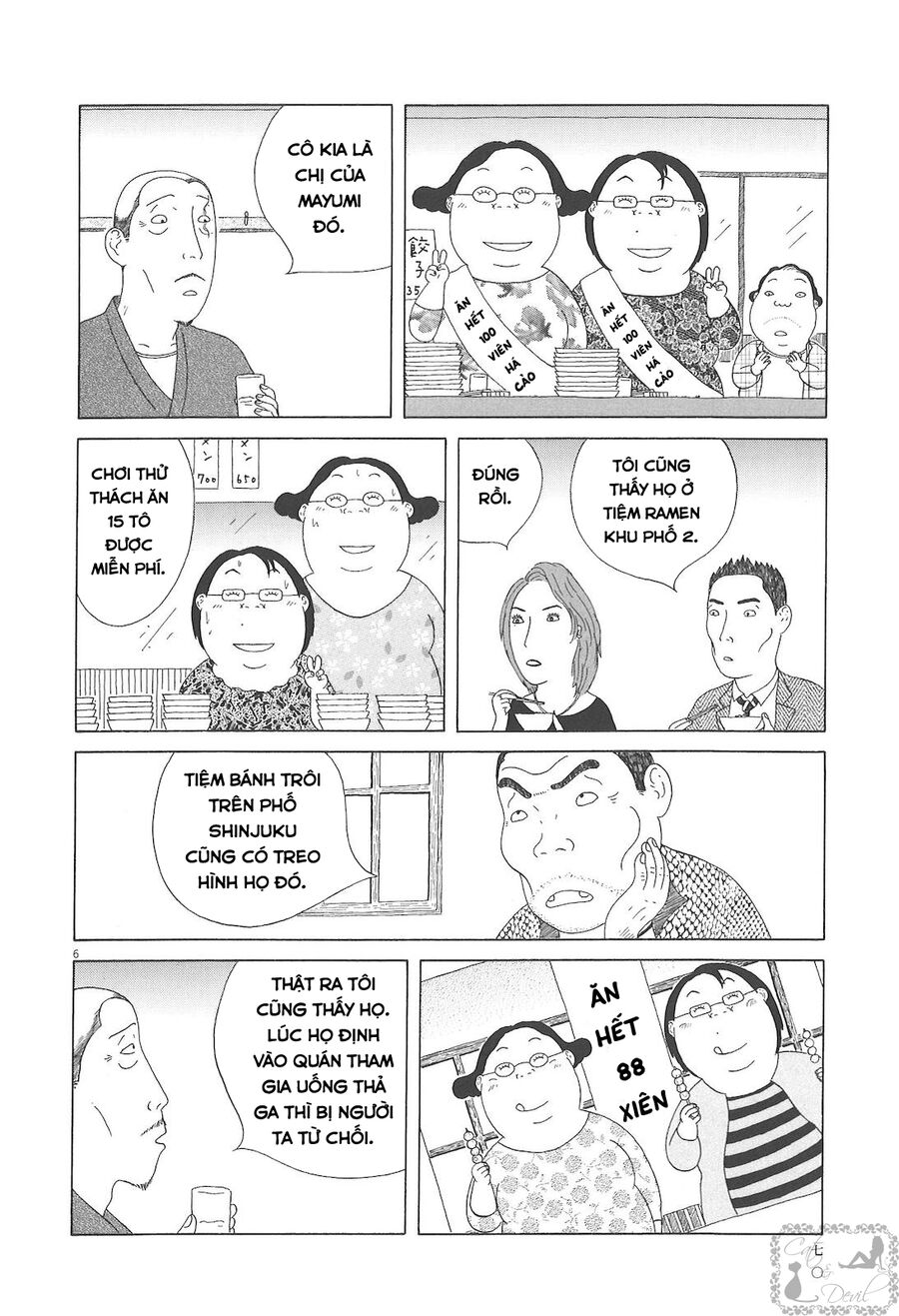 Trang 5