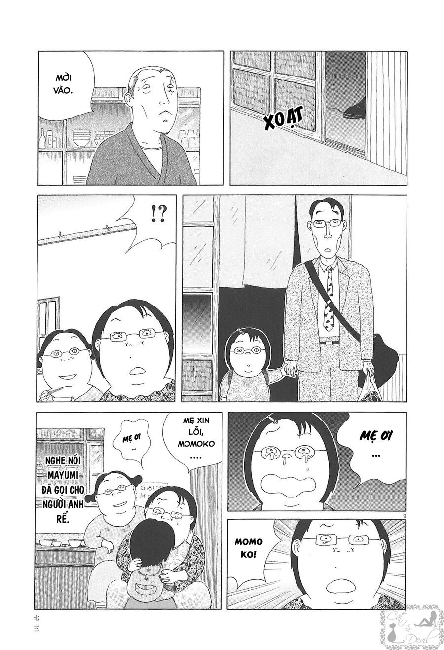 Trang 8