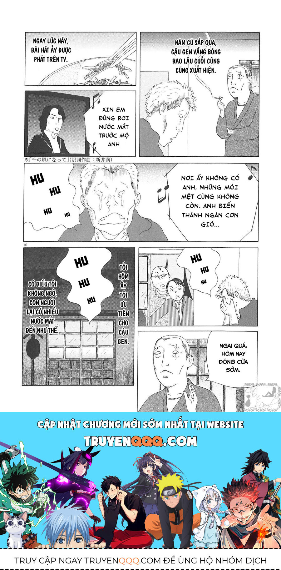 Trang 10