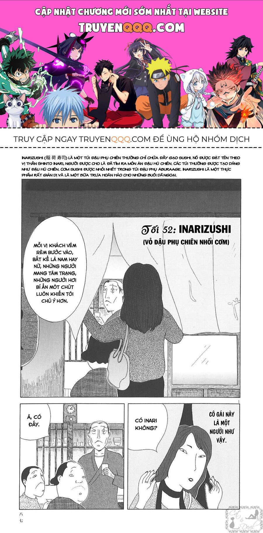 Trang 0