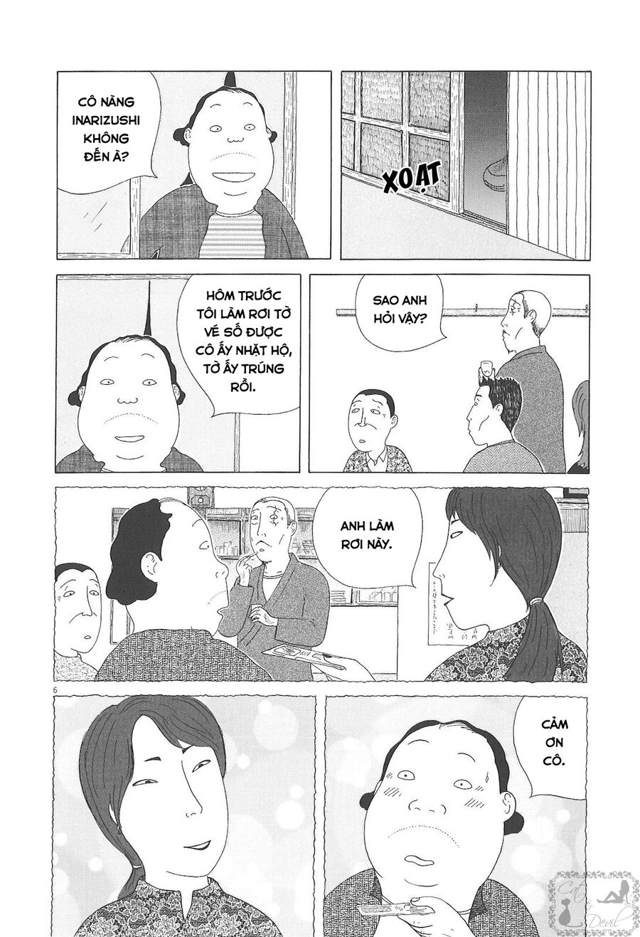 Trang 5