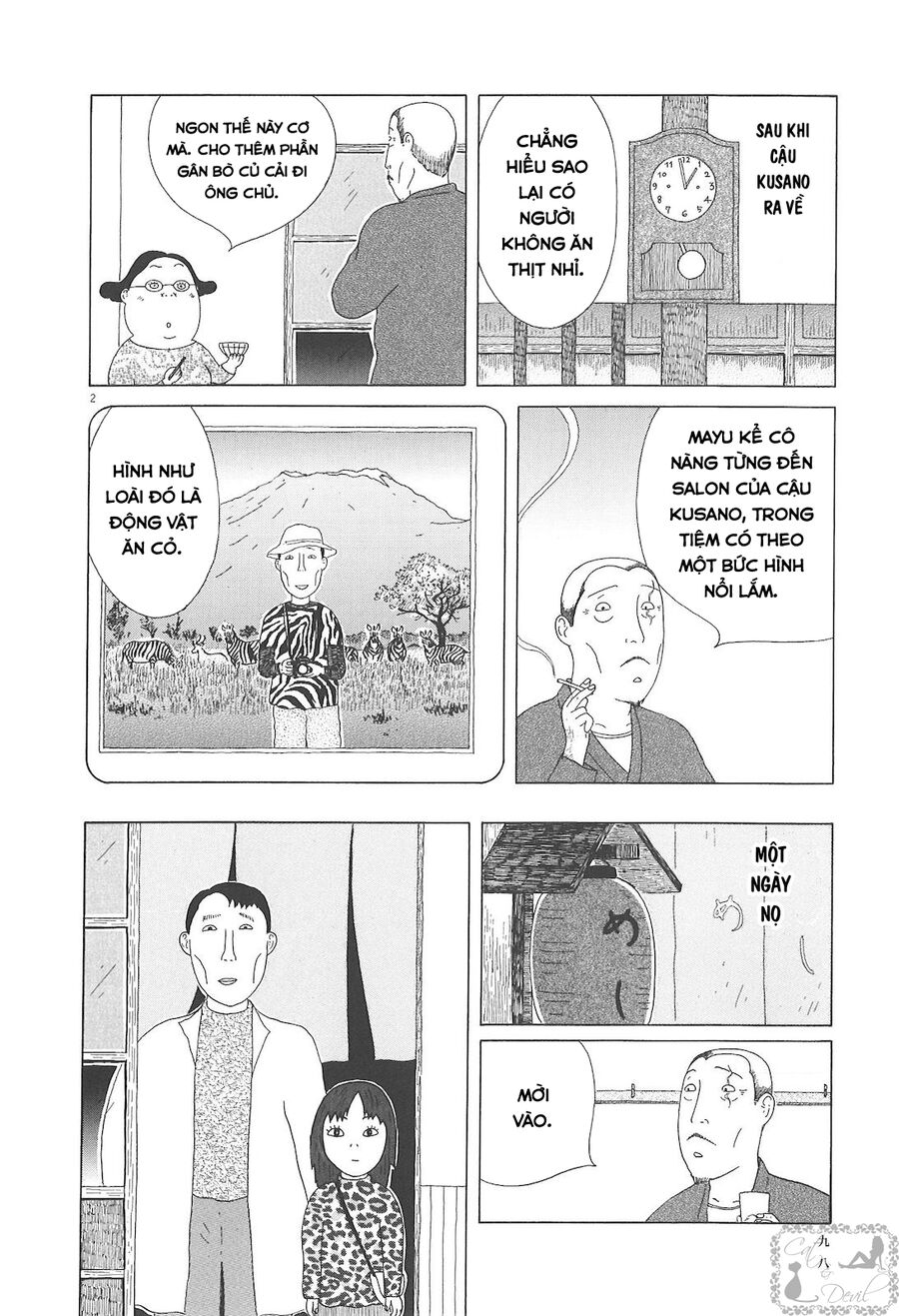 Trang 1