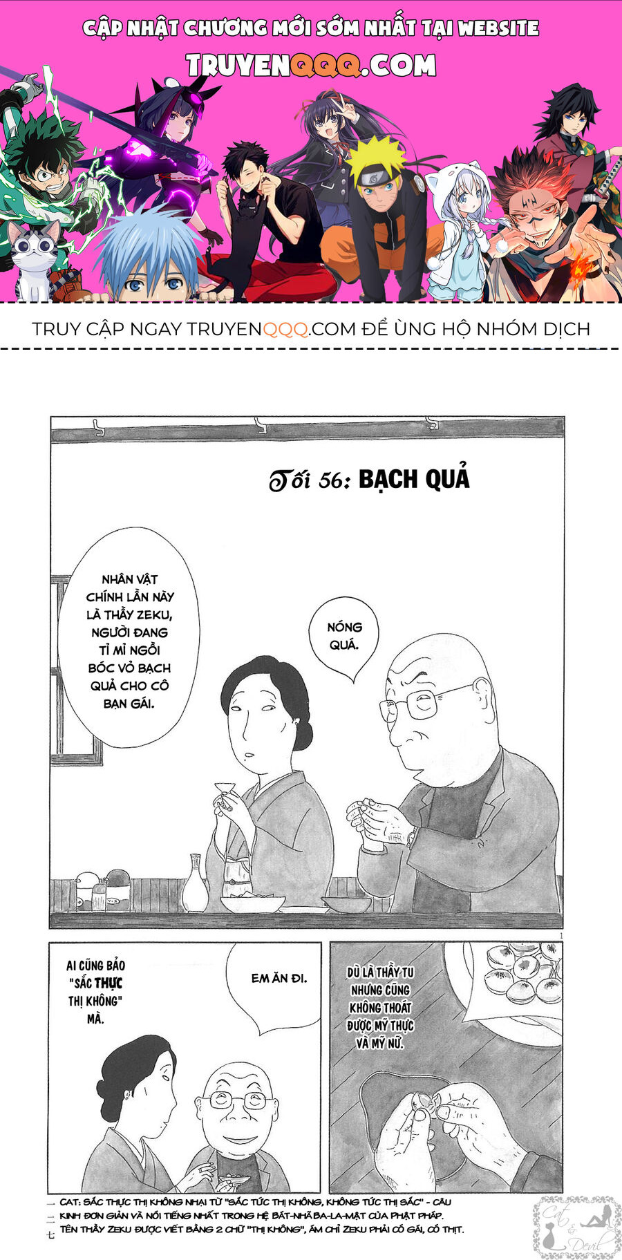 Trang 0