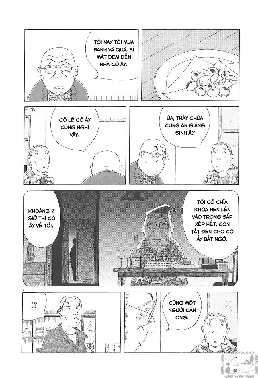 Trang 7