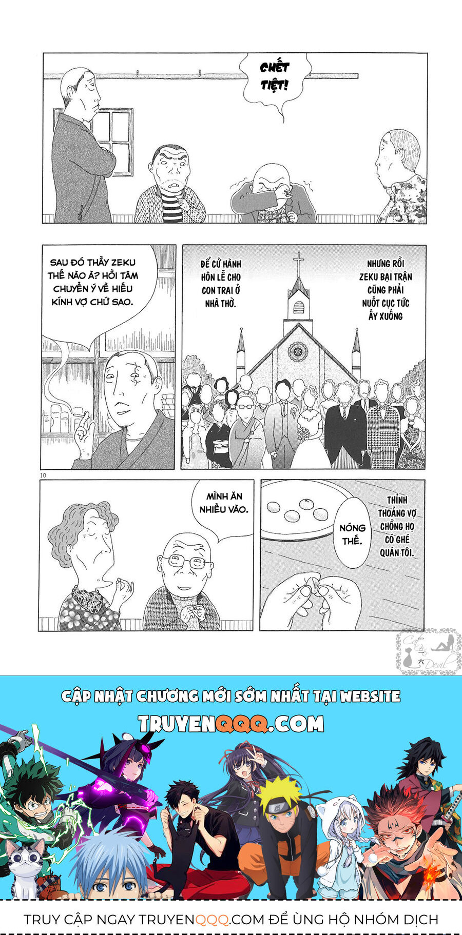 Trang 9