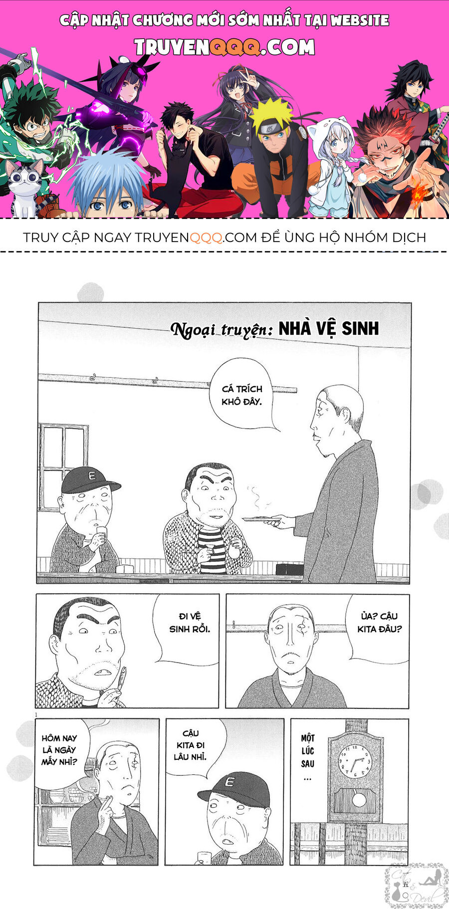 Trang 0