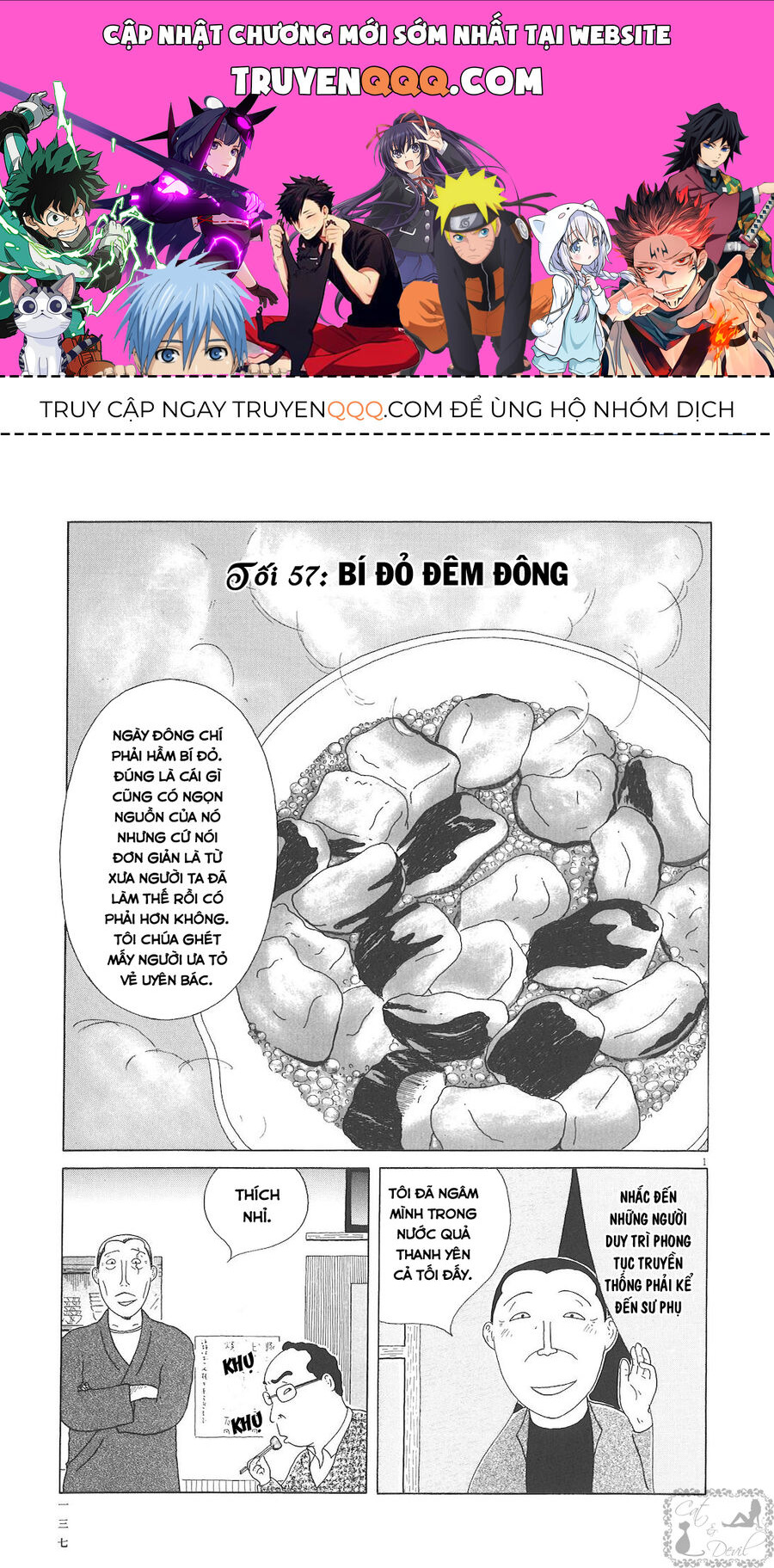 Trang 0