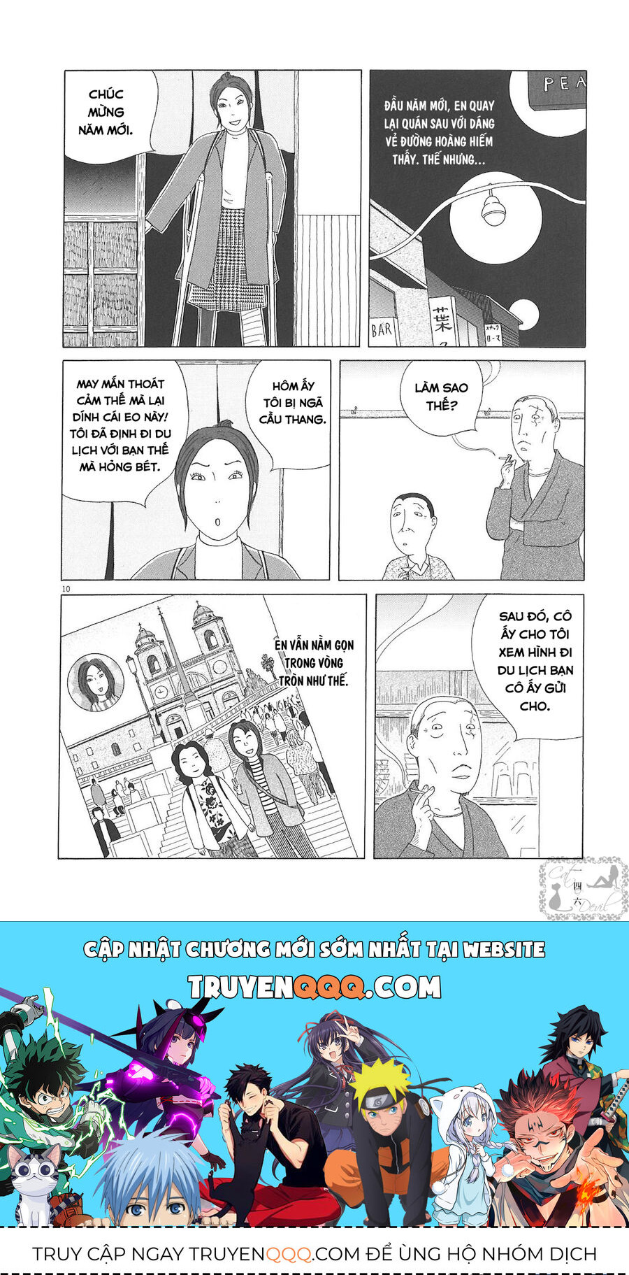 Trang 9