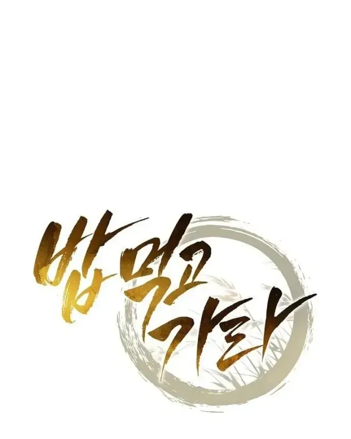 Chapter 59 - Trang 27