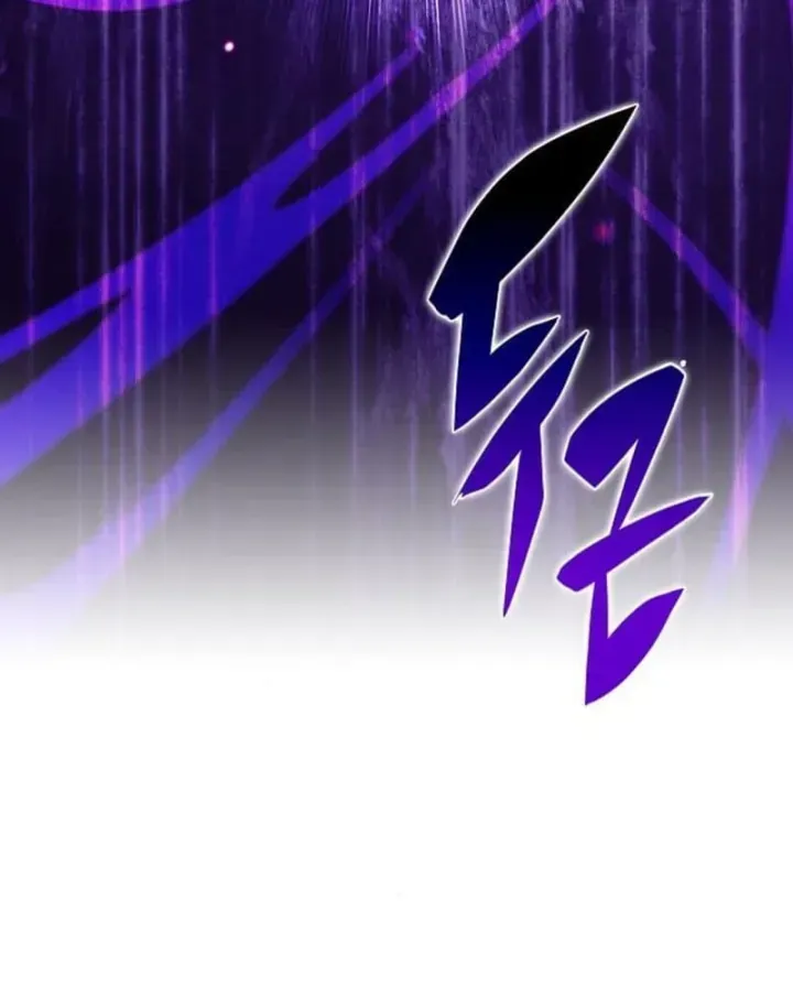 Chapter 61 - Trang 66