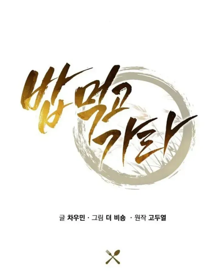 Chapter 61 - Trang 91