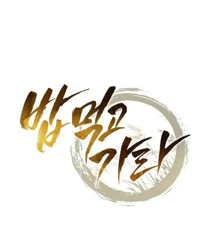 Chapter 62 - Trang 21
