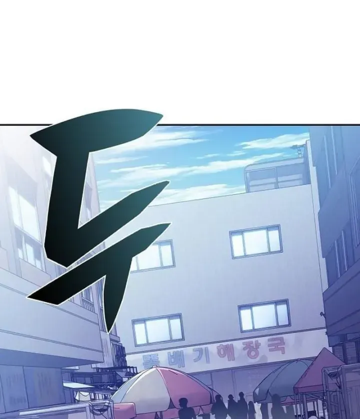 Chapter 62 - Trang 86