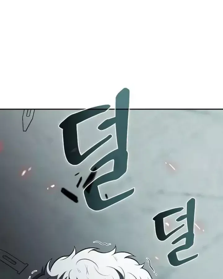 Chapter 63 - Trang 210