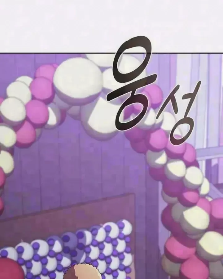 Chapter 63 - Trang 4