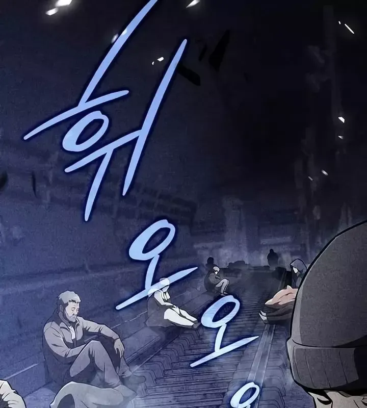 Chapter 65 - Trang 203