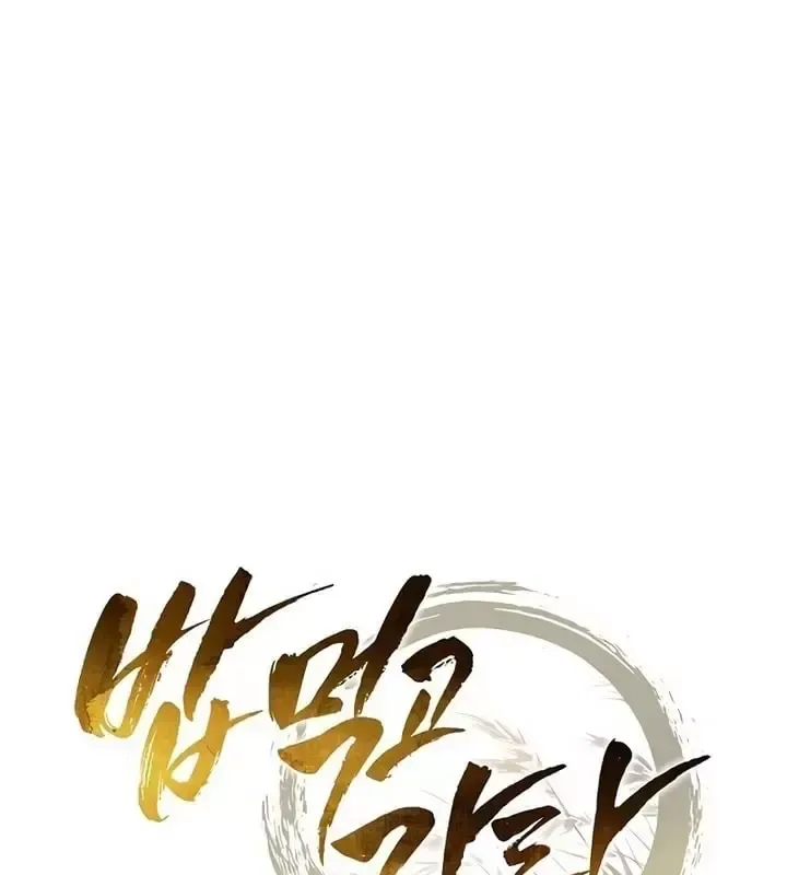 Chapter 65 - Trang 27