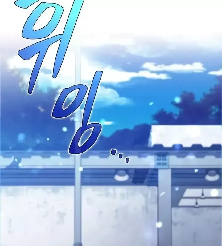 Chapter 65 - Trang 30