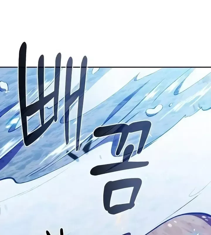 Chapter 65 - Trang 88