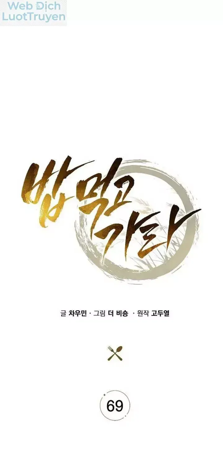 Chapter 69 - Trang 38