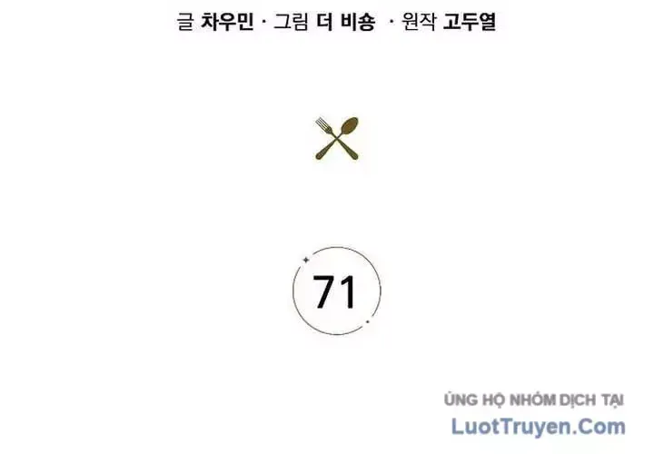 Chapter 71 - Trang 21