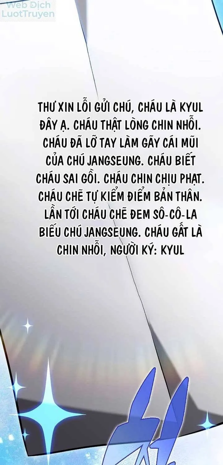 Quán Ăn Định Mệnh - Chap 75 - Trang 45