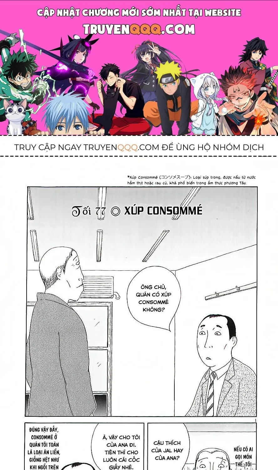 Trang 0