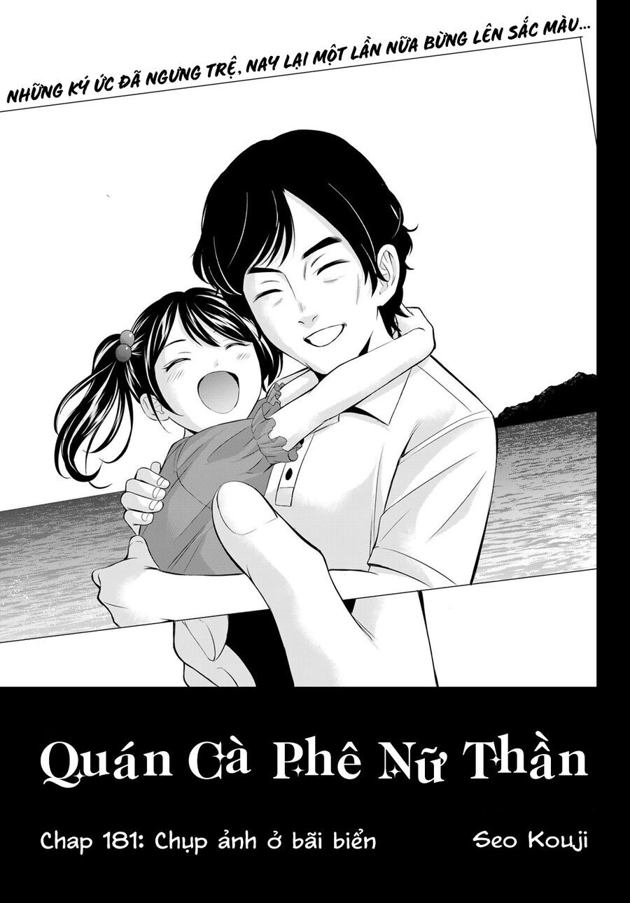 Chương 181 - Trang 3