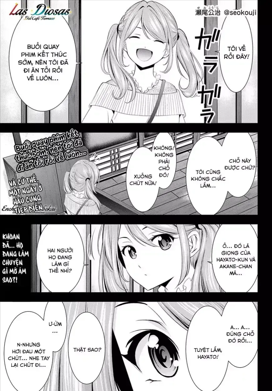 Chapter 217.5 - Trang 4
