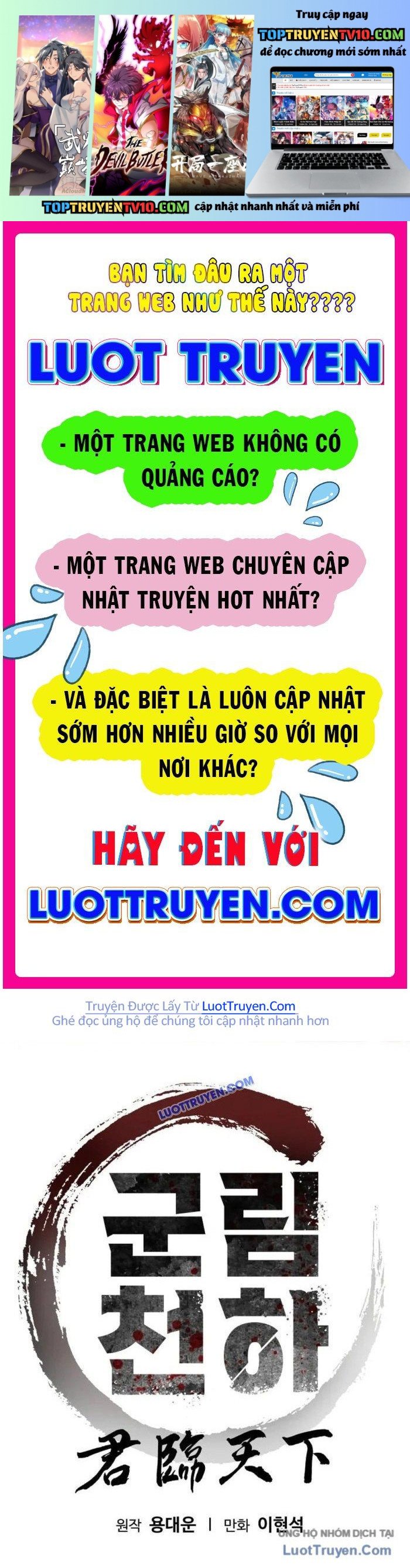 Chương 11 - Trang 1
