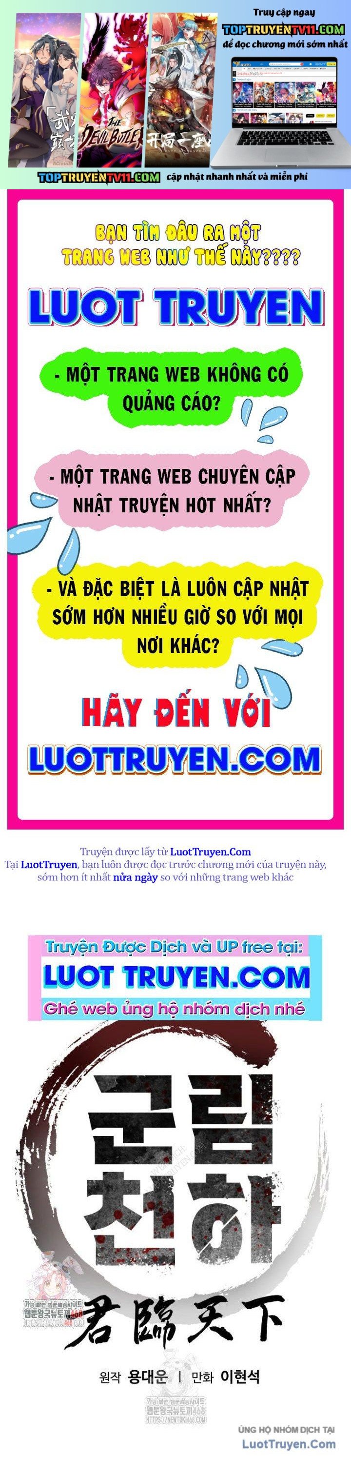 Chương 16 - Trang 1
