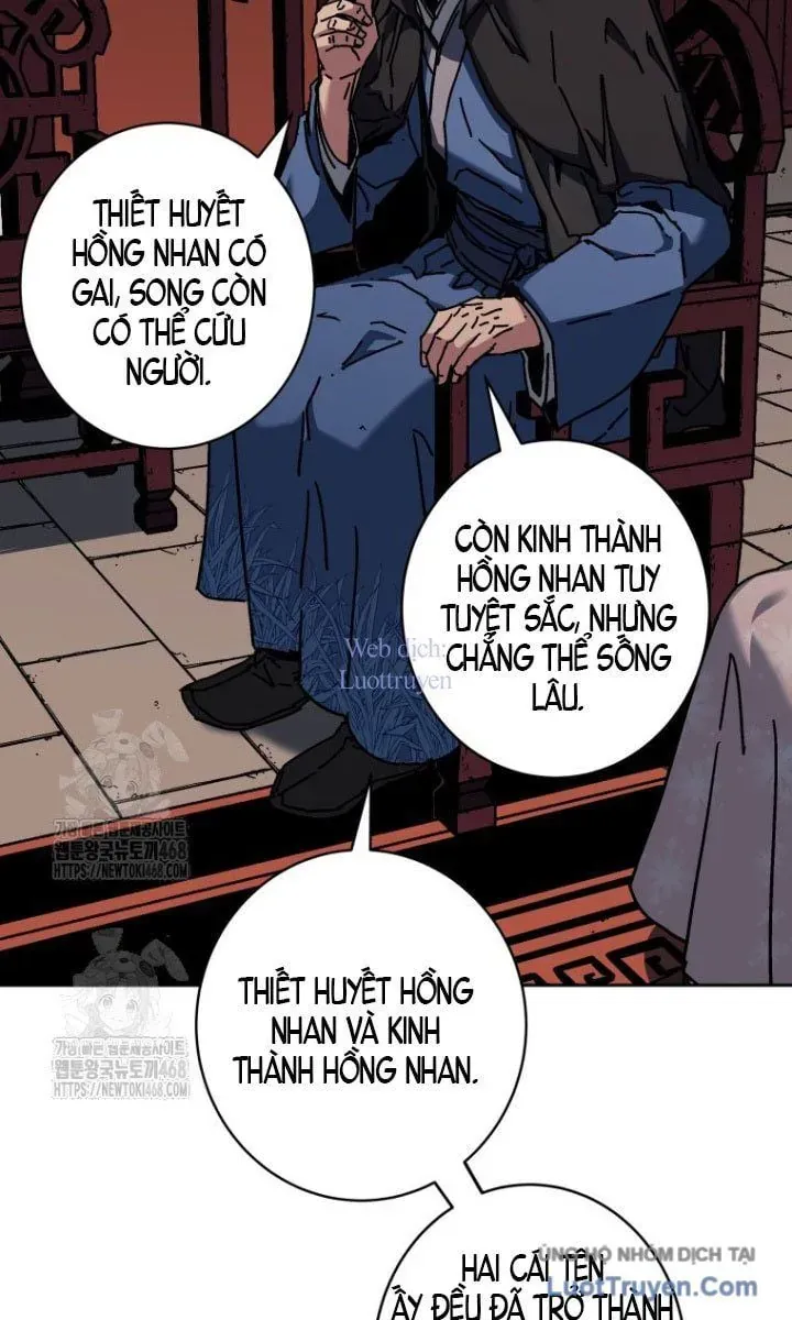 Chương 17 - Trang 76