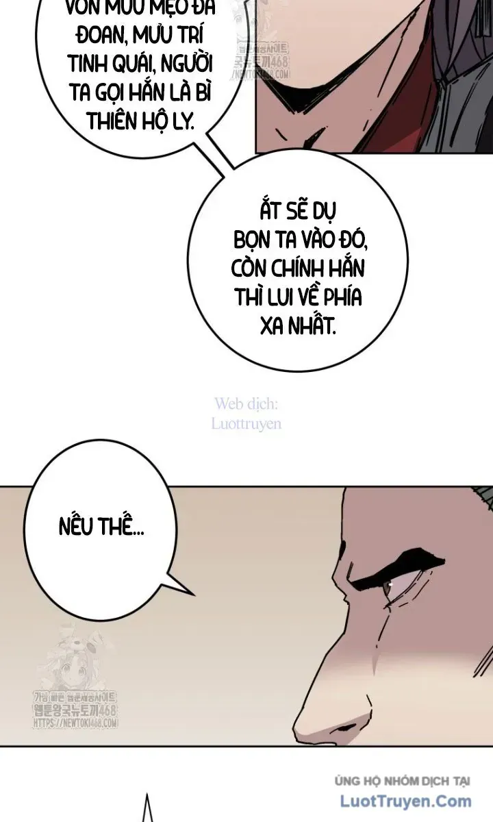 Trang 73