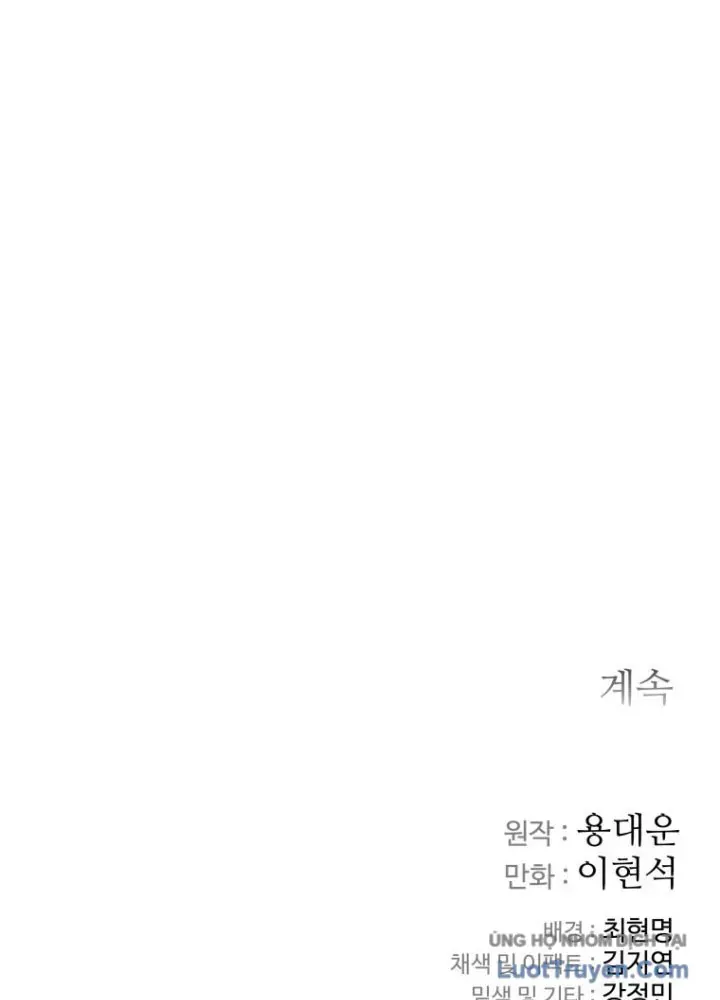 Trang 103