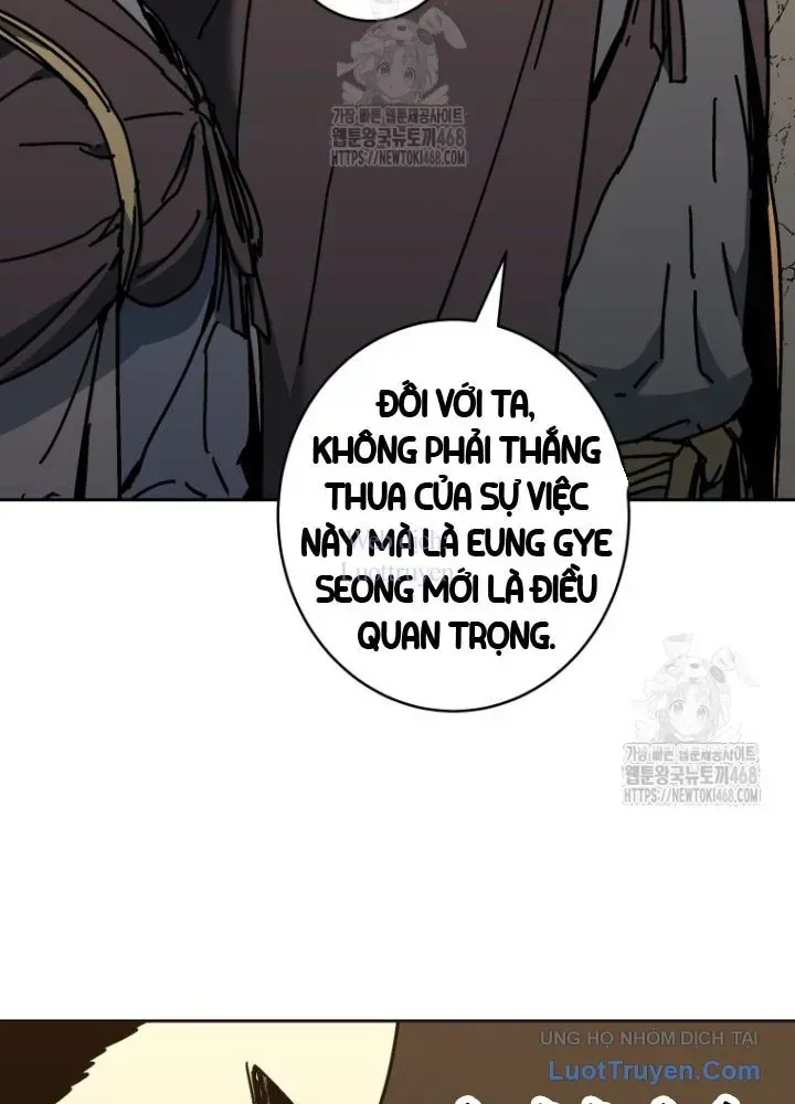 Trang 81