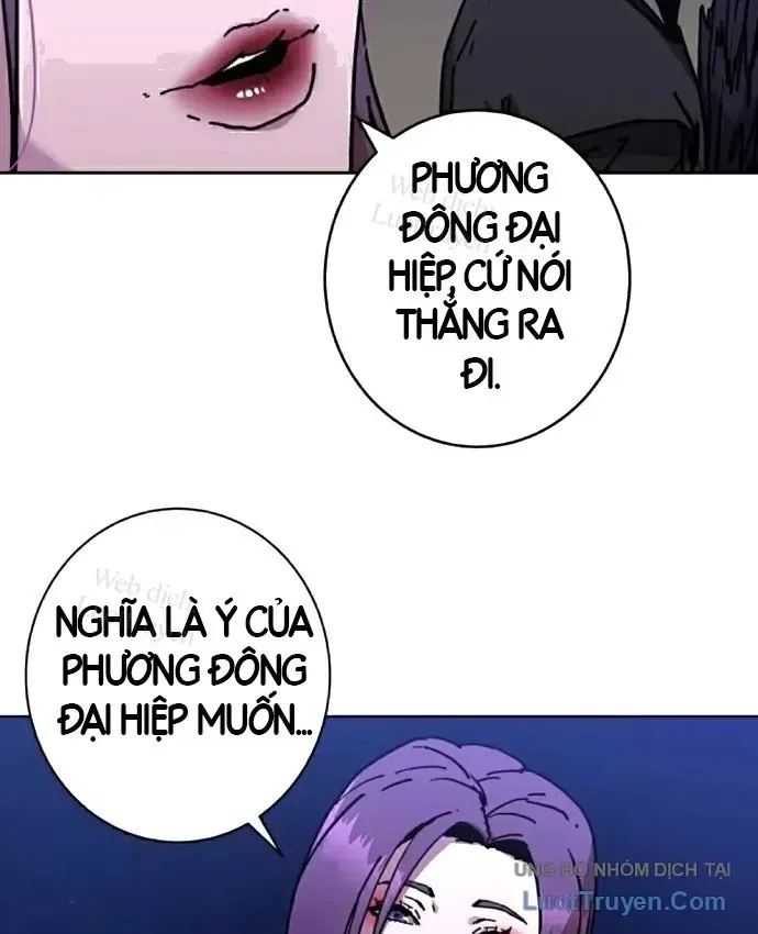 Trang 111