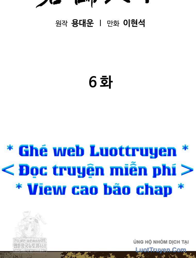 Chương 6 - Trang 2