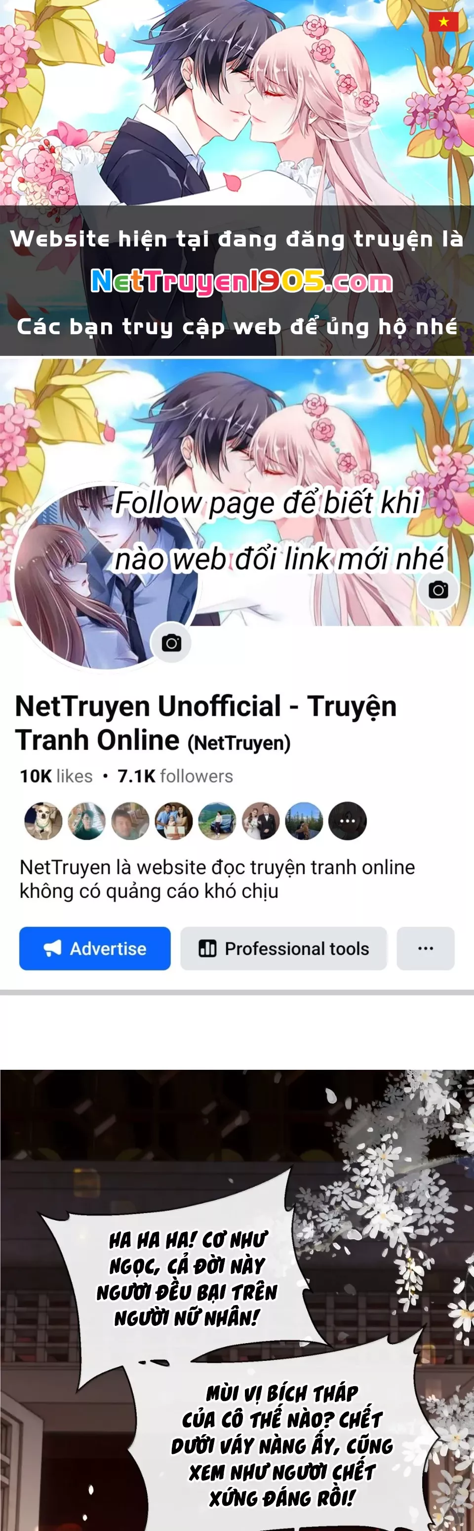 Quấn Quýt - Chap 20 - Trang 1
